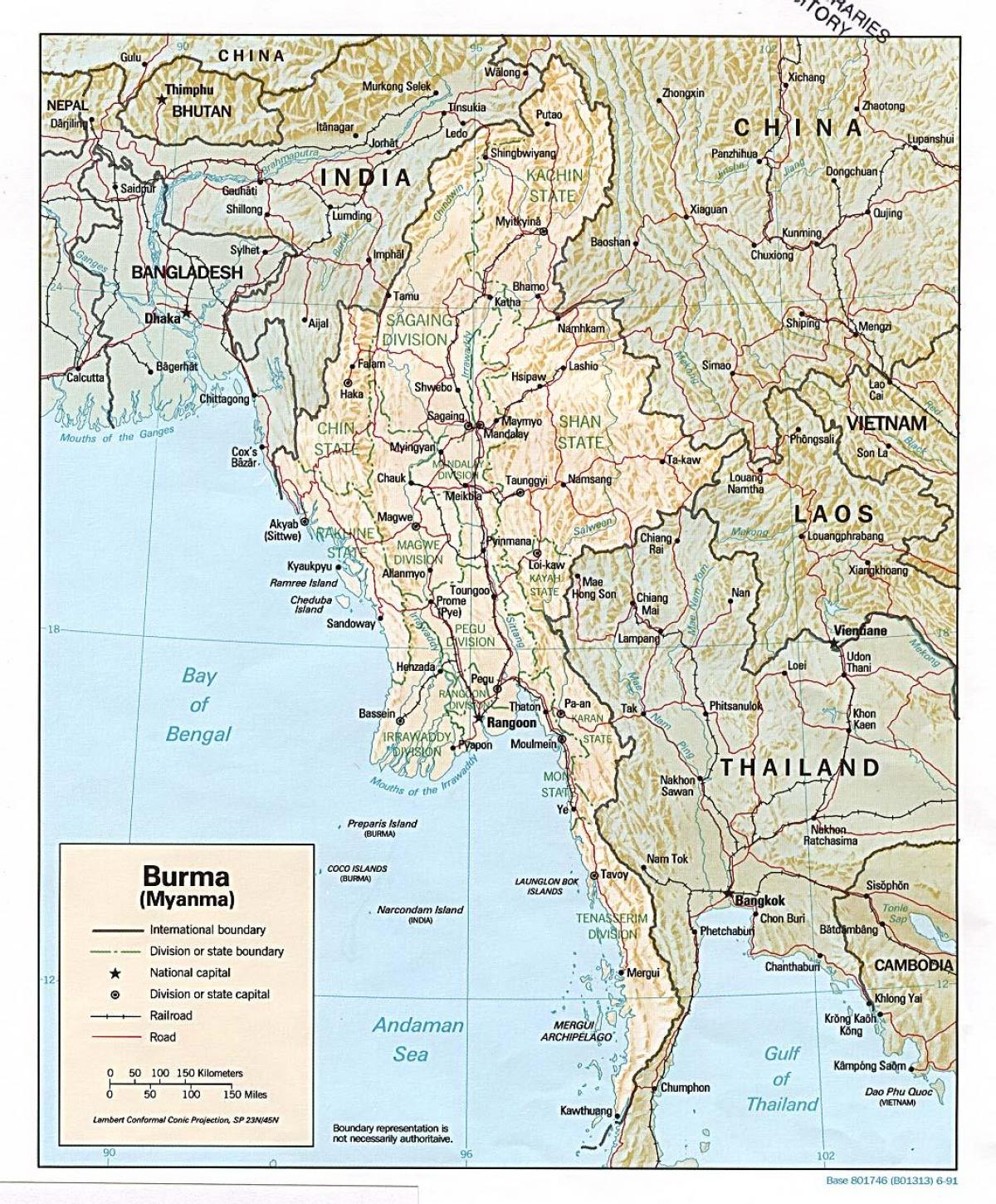offline Myanmarin kartta